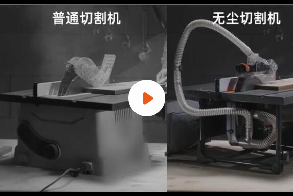 Enterprise video-3